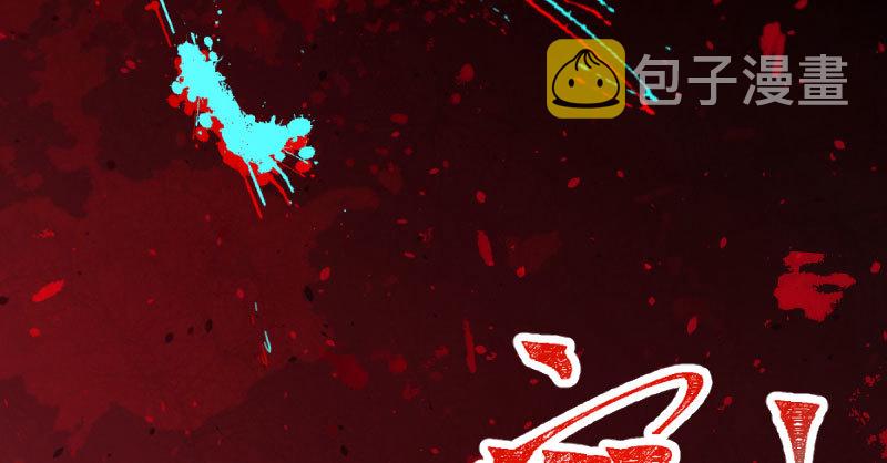 绝地一击45