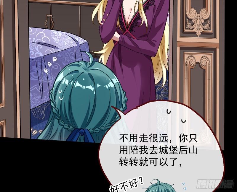 血狱16