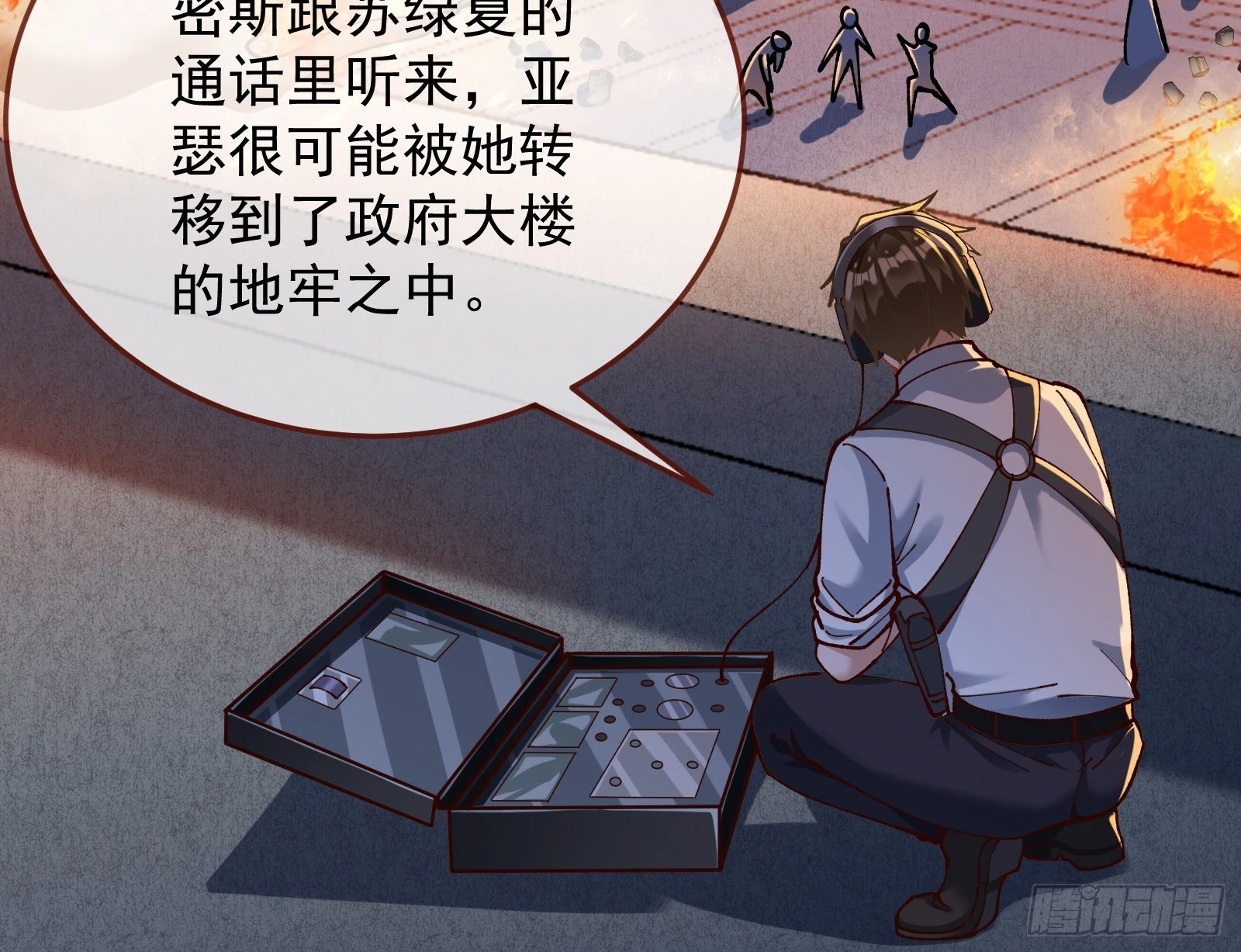 黎明前5