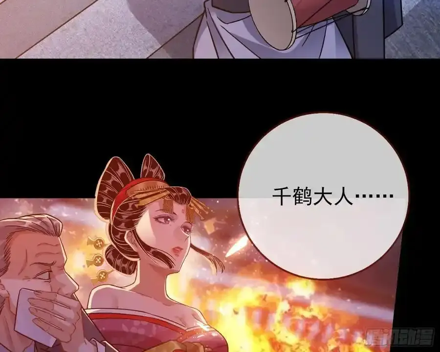 猜忌10