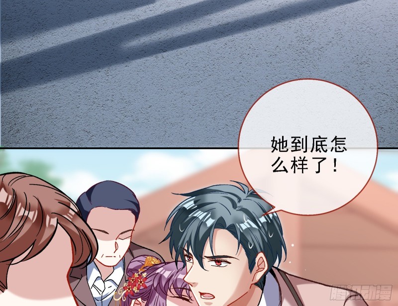当众出轨65
