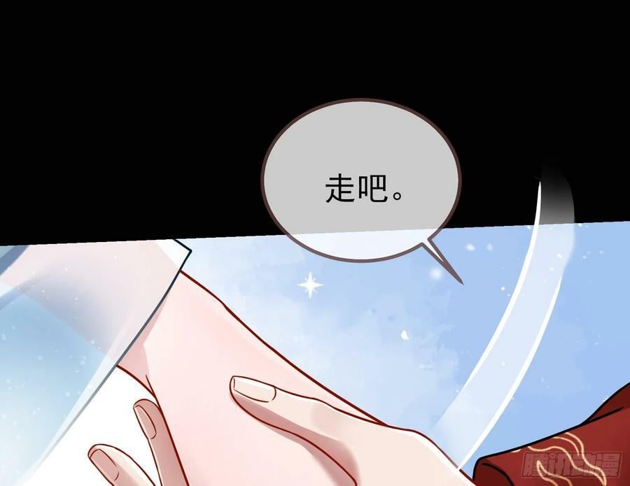 碟中谍23