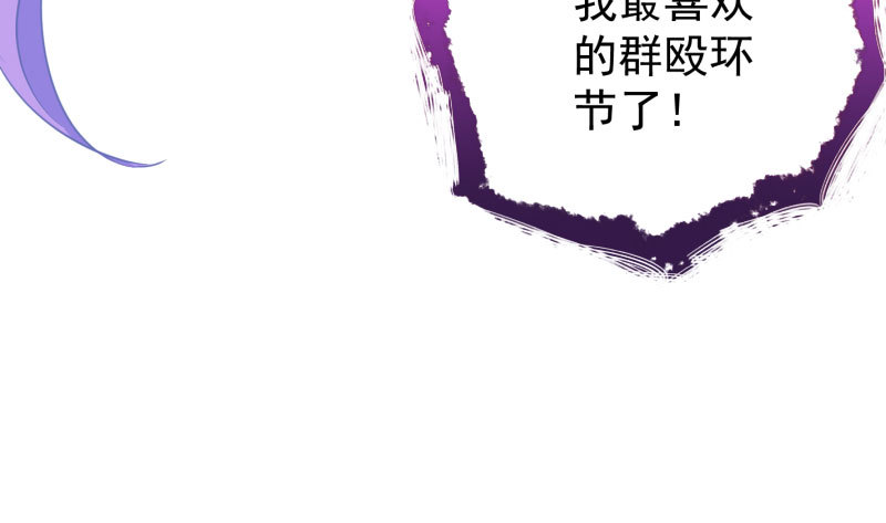 抱歉，我更喜欢群殴117