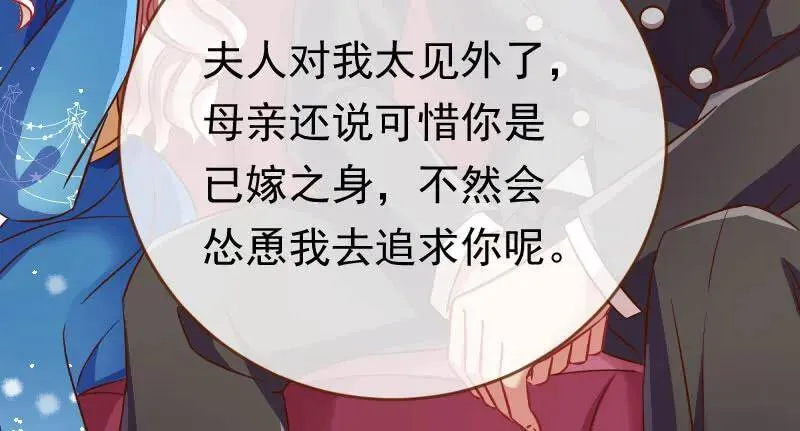 这些男人，我都要！123