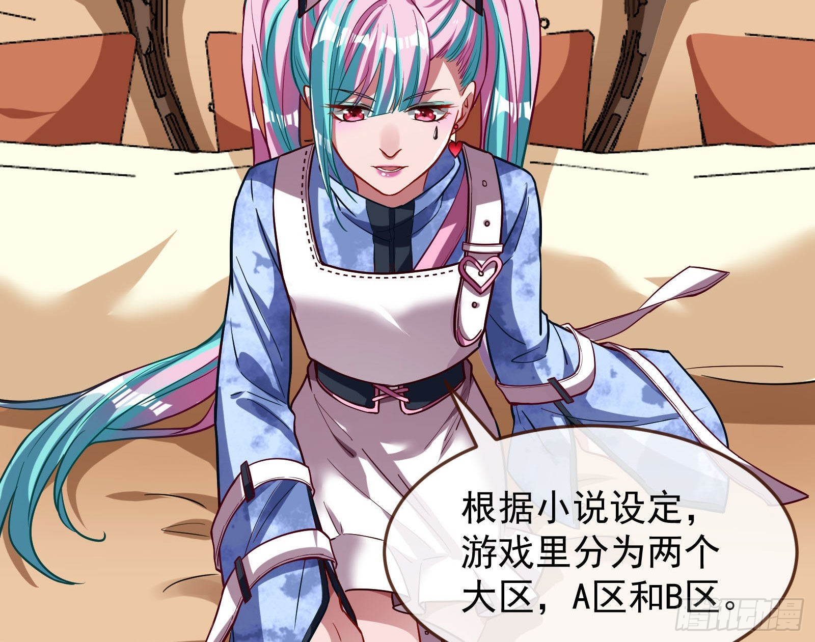 休息区19