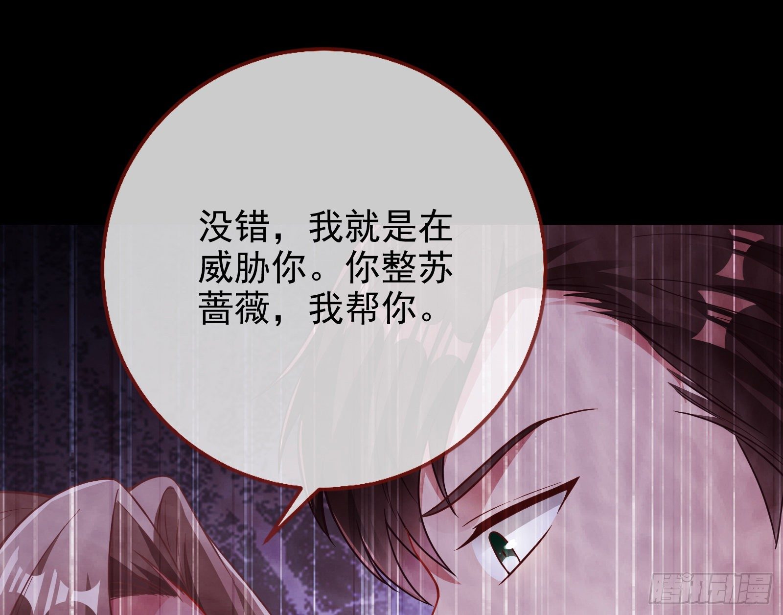 请帖18