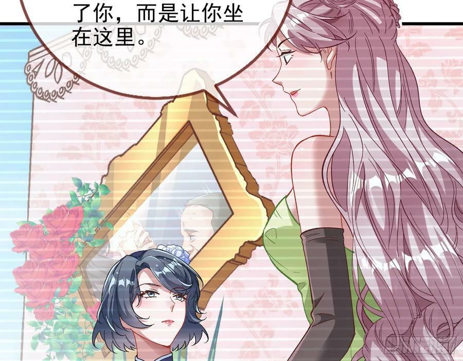 完美家庭73