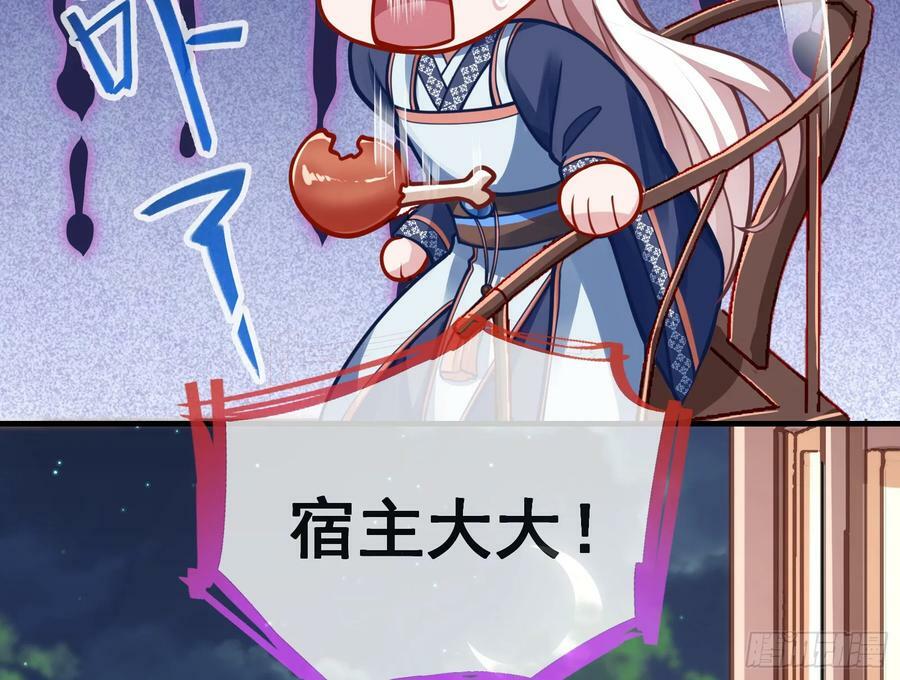 碟中谍41