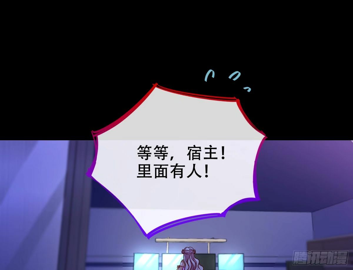 完美搭档18
