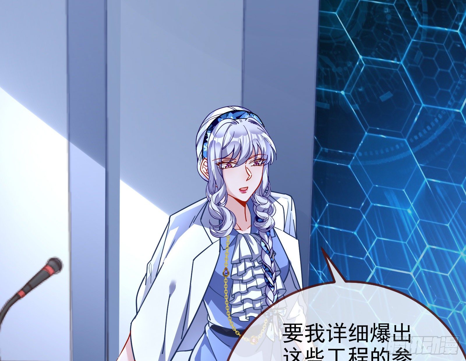 绝地反杀96