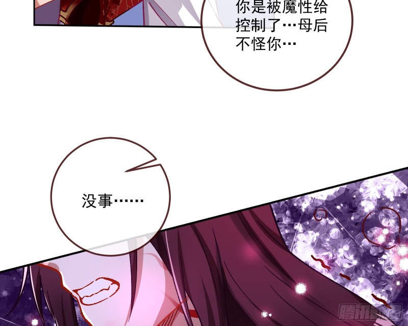 逃跑53