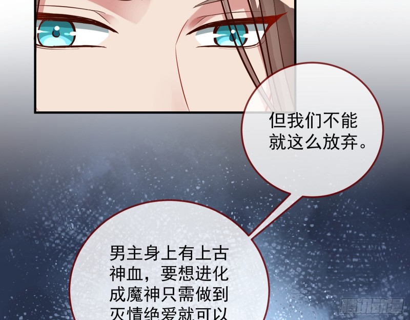 双杀8