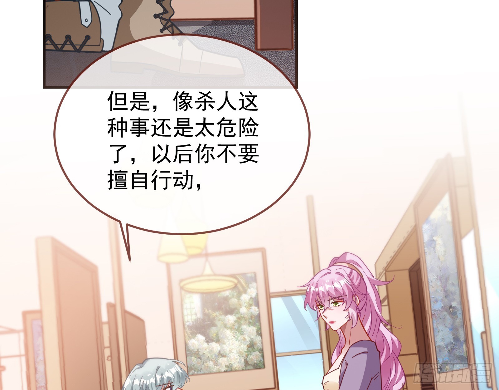 黑暗料理64