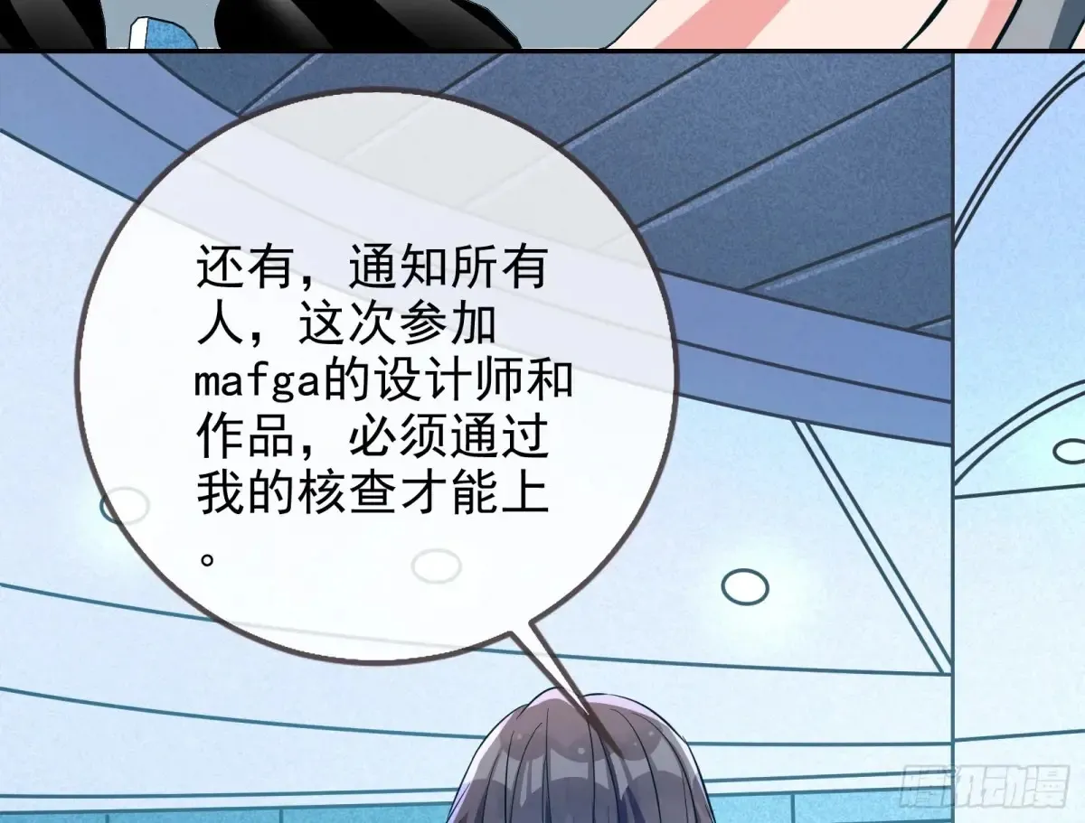前夫哥破防实录11