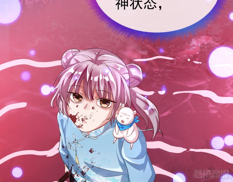 生日宴会14