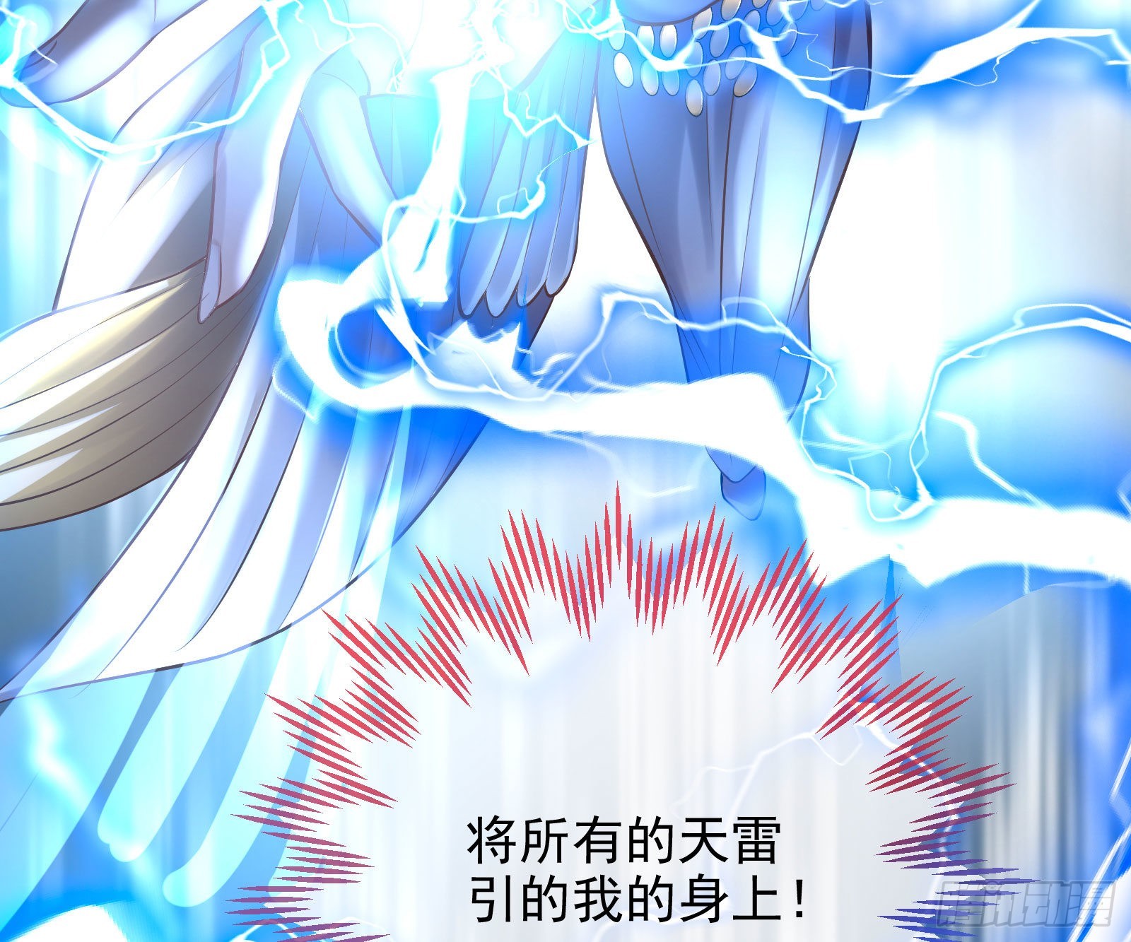 神降100