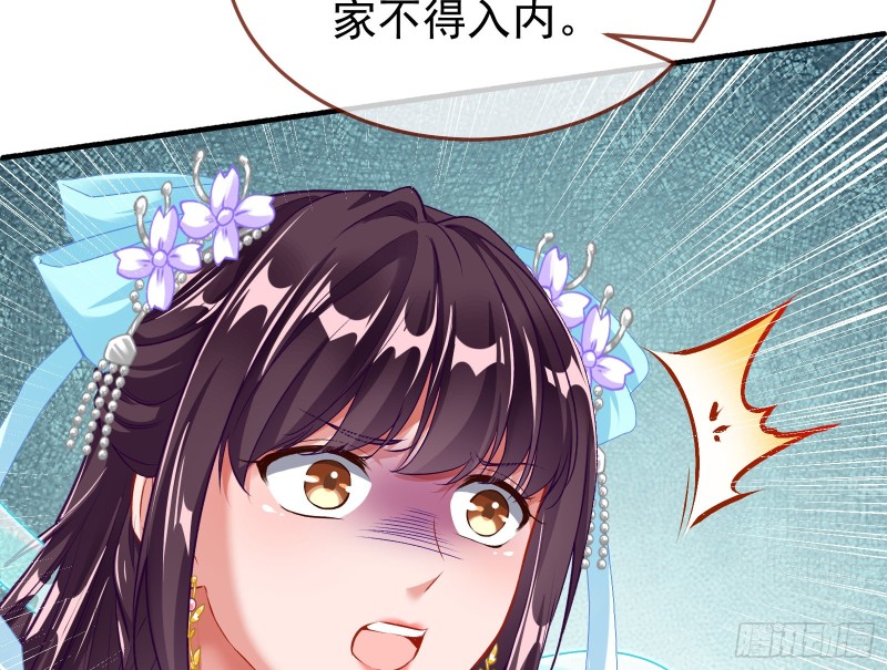 逃跑10