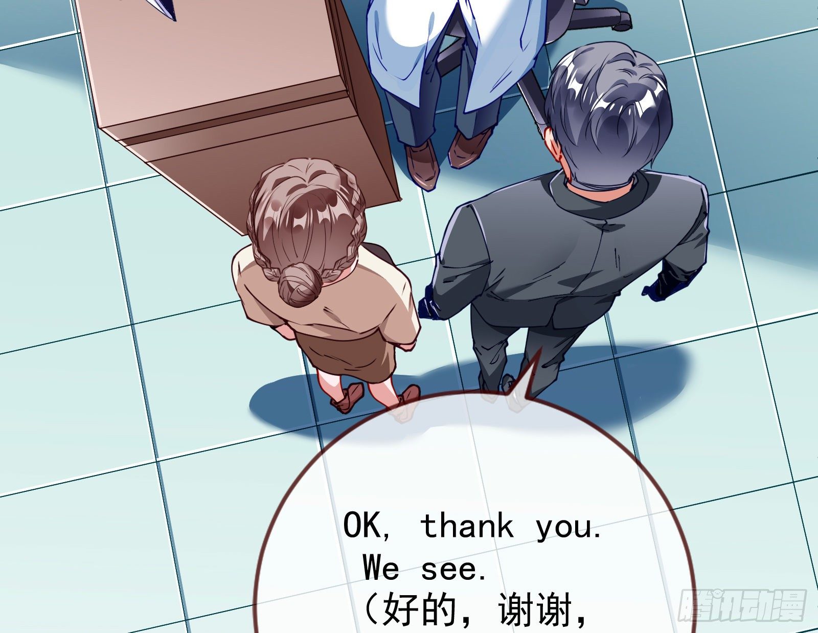 言灵15