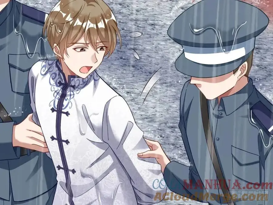 牢狱之灾20