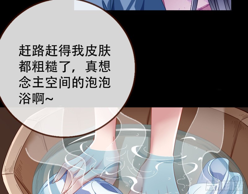 入局70