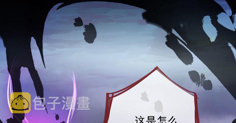 告密的正确姿势62