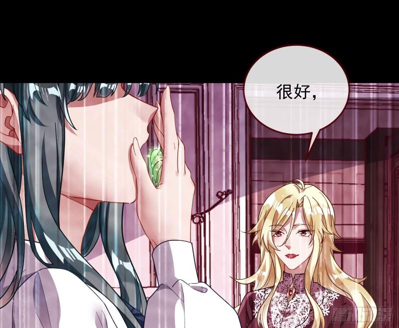 你后悔吗66