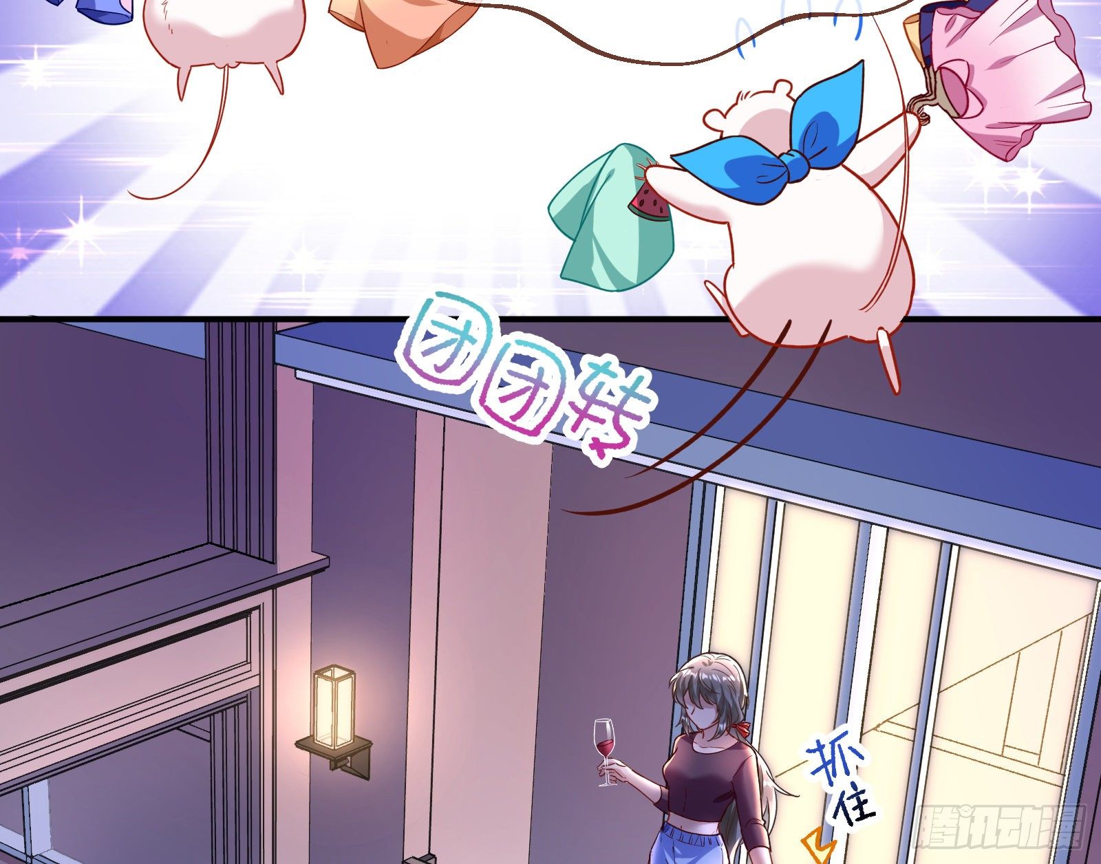 心魔誓34