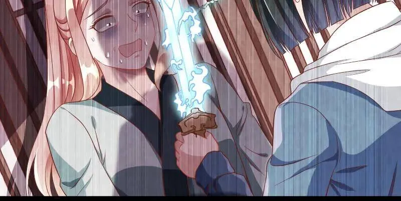 追查83