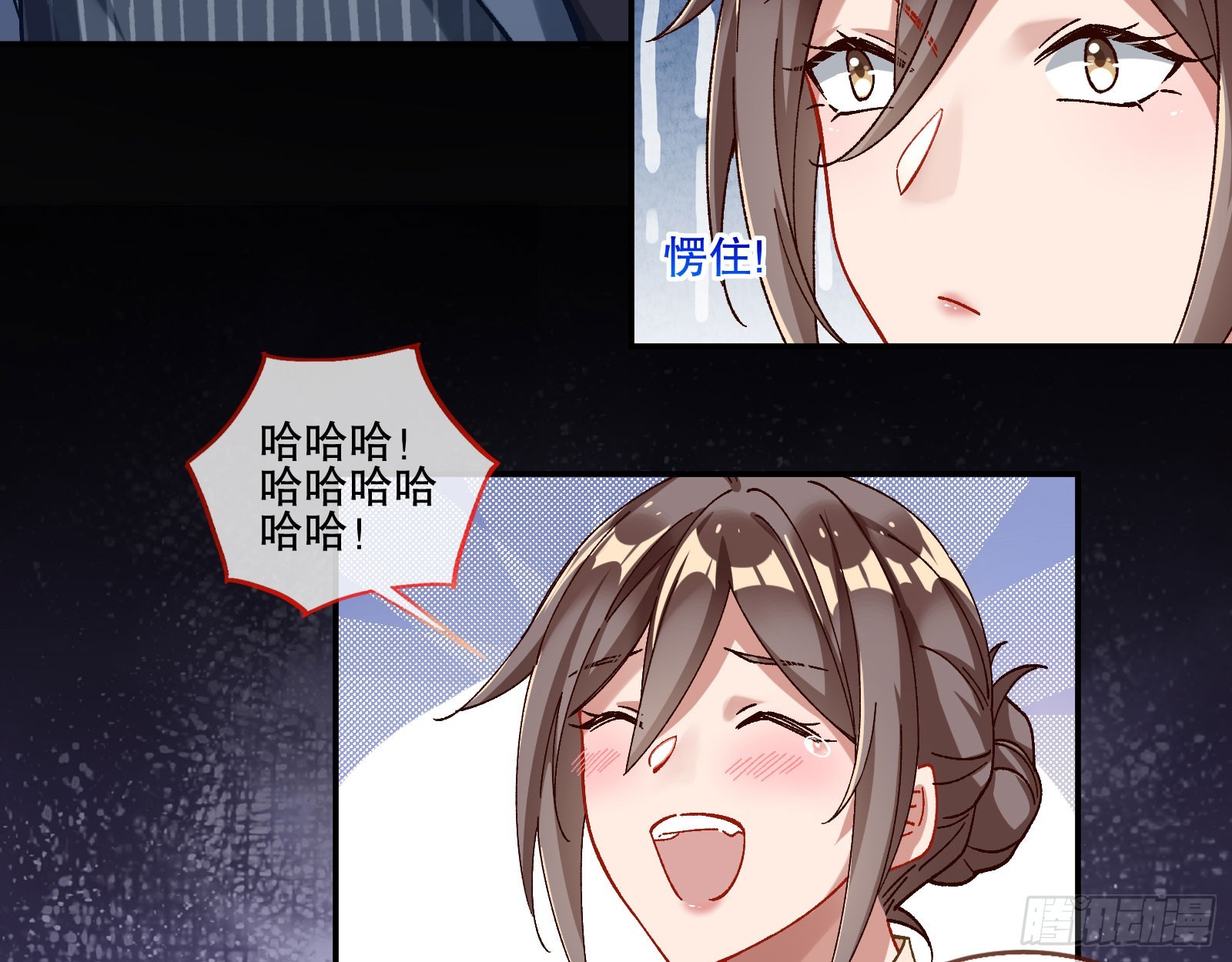 囚徒道义41
