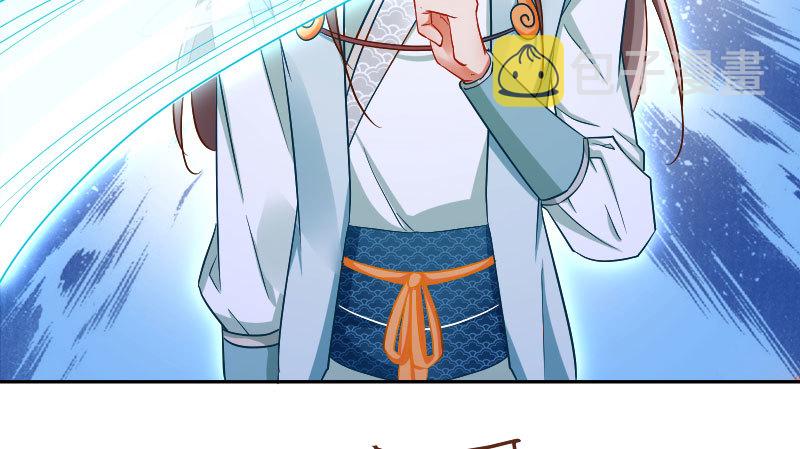 舔狗不得好死47