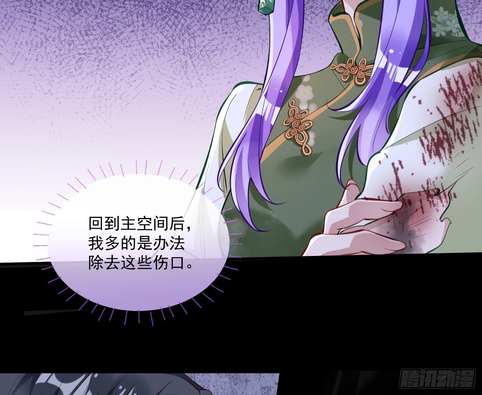 我们回家48