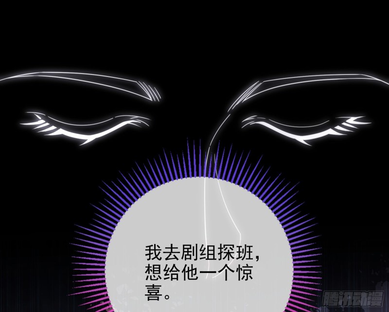 七生七世万里菊花12