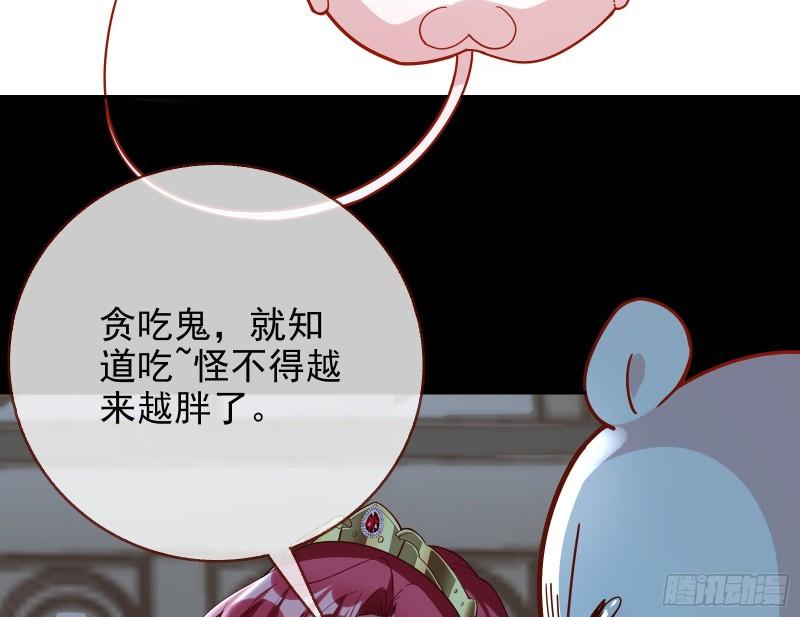 女神逃狱47