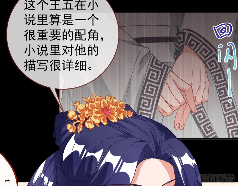 收获61