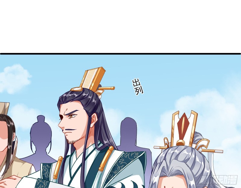 暴走14
