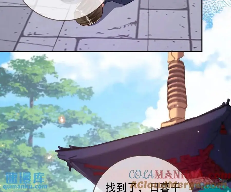 “偶遇”16