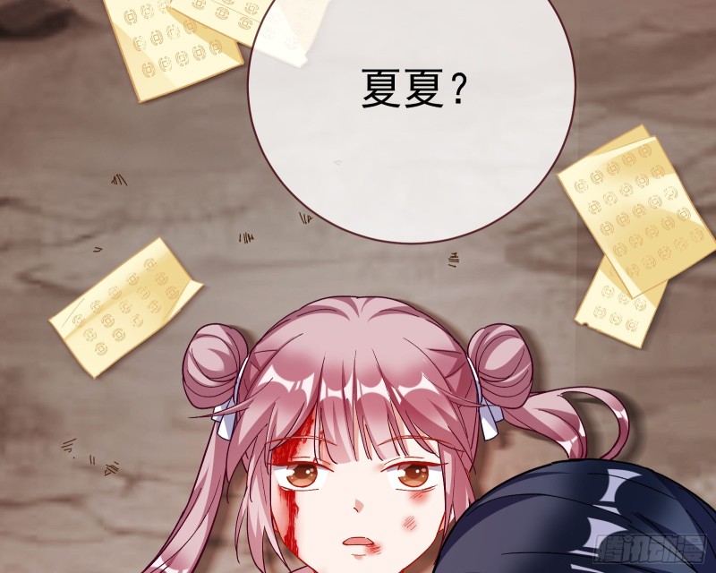 娘道38
