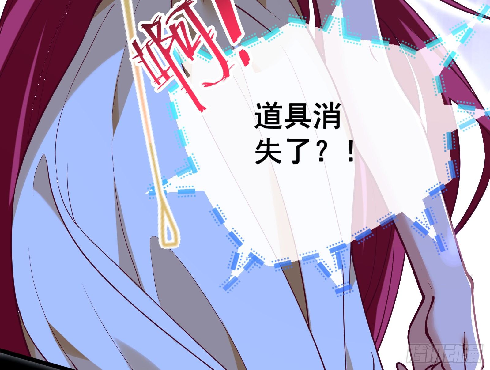 神秘男子41