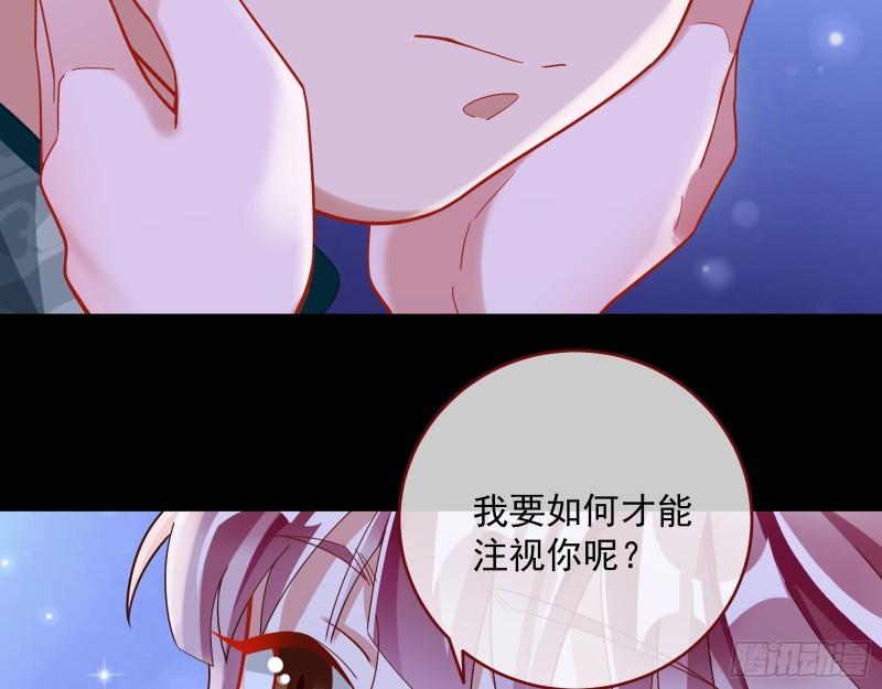 二人世界68