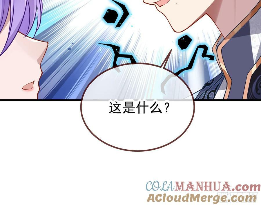 蒙混过关48