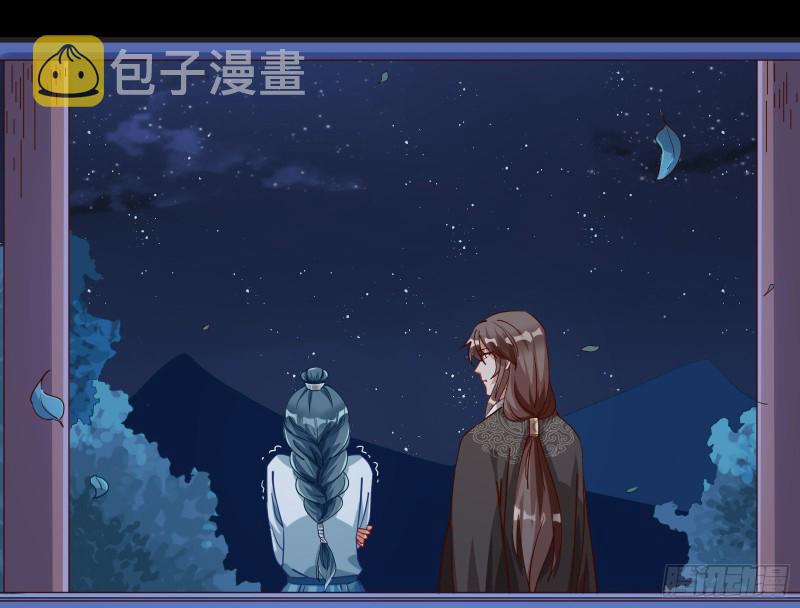 出事27
