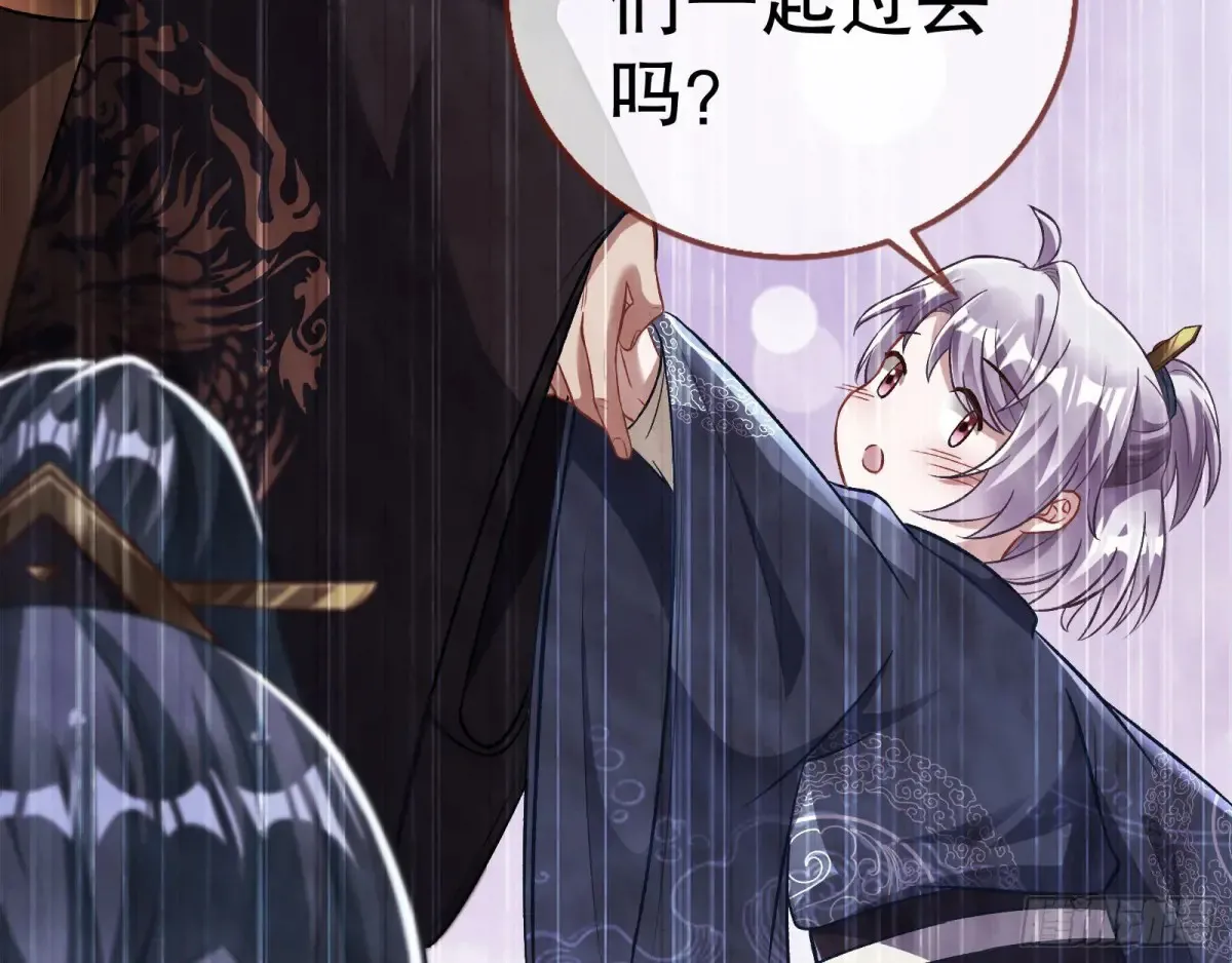 大胆行刺28