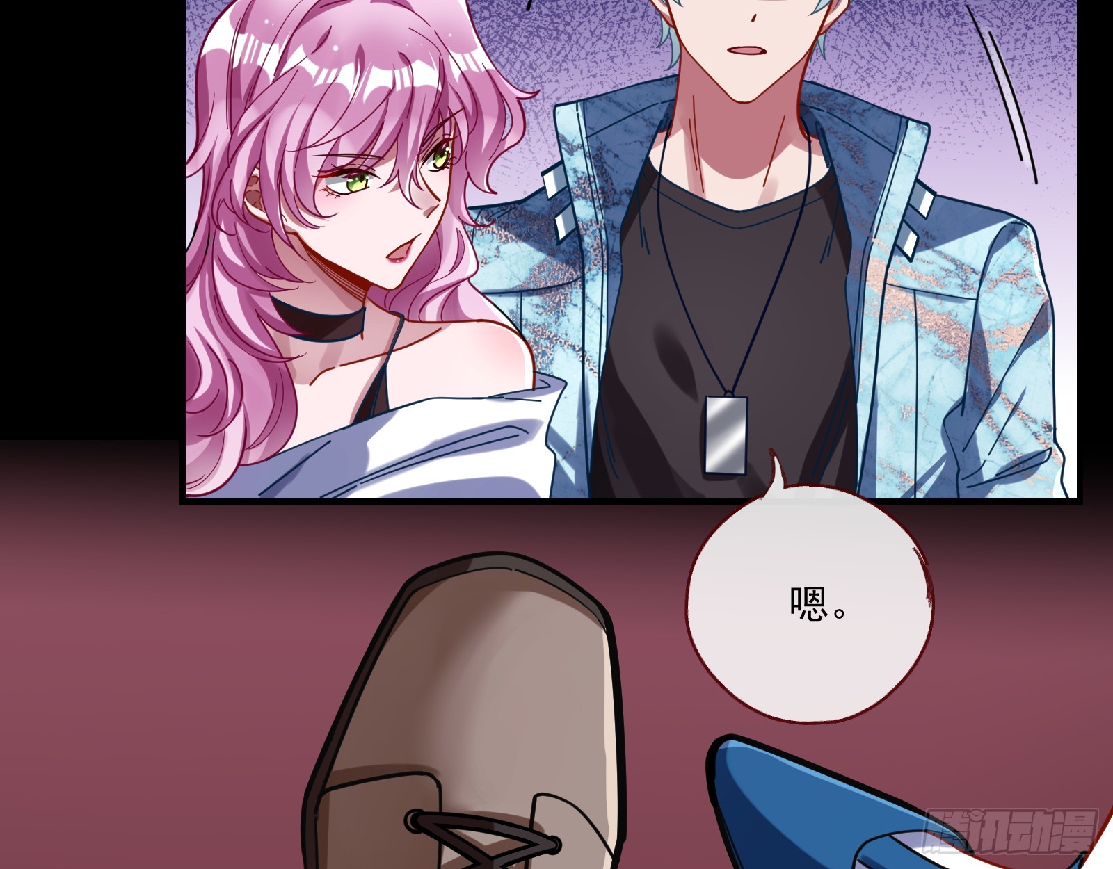 打人要打脸17