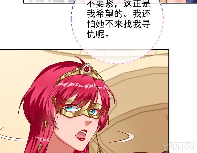 来自美的惩罚95