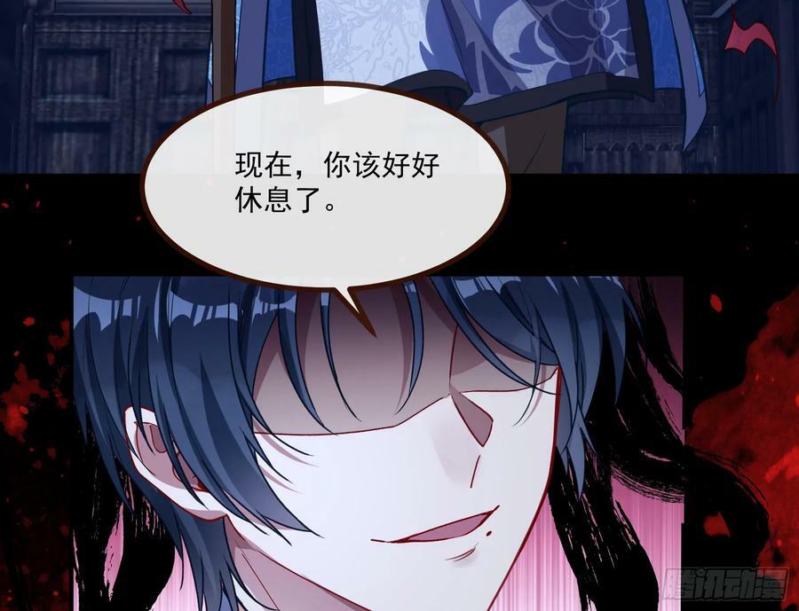 目标Z时空49