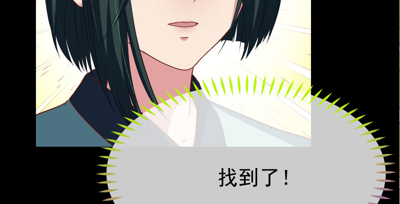 信念的崩塌60