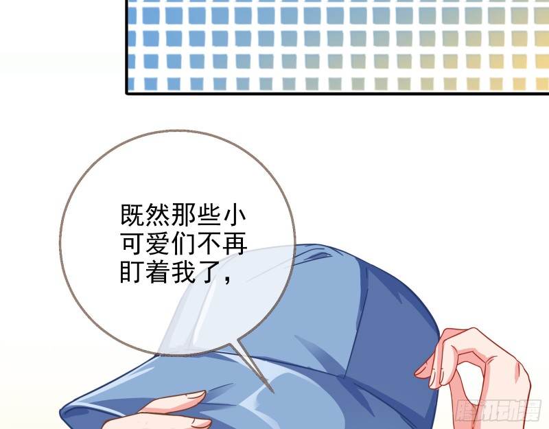 第三次行动29