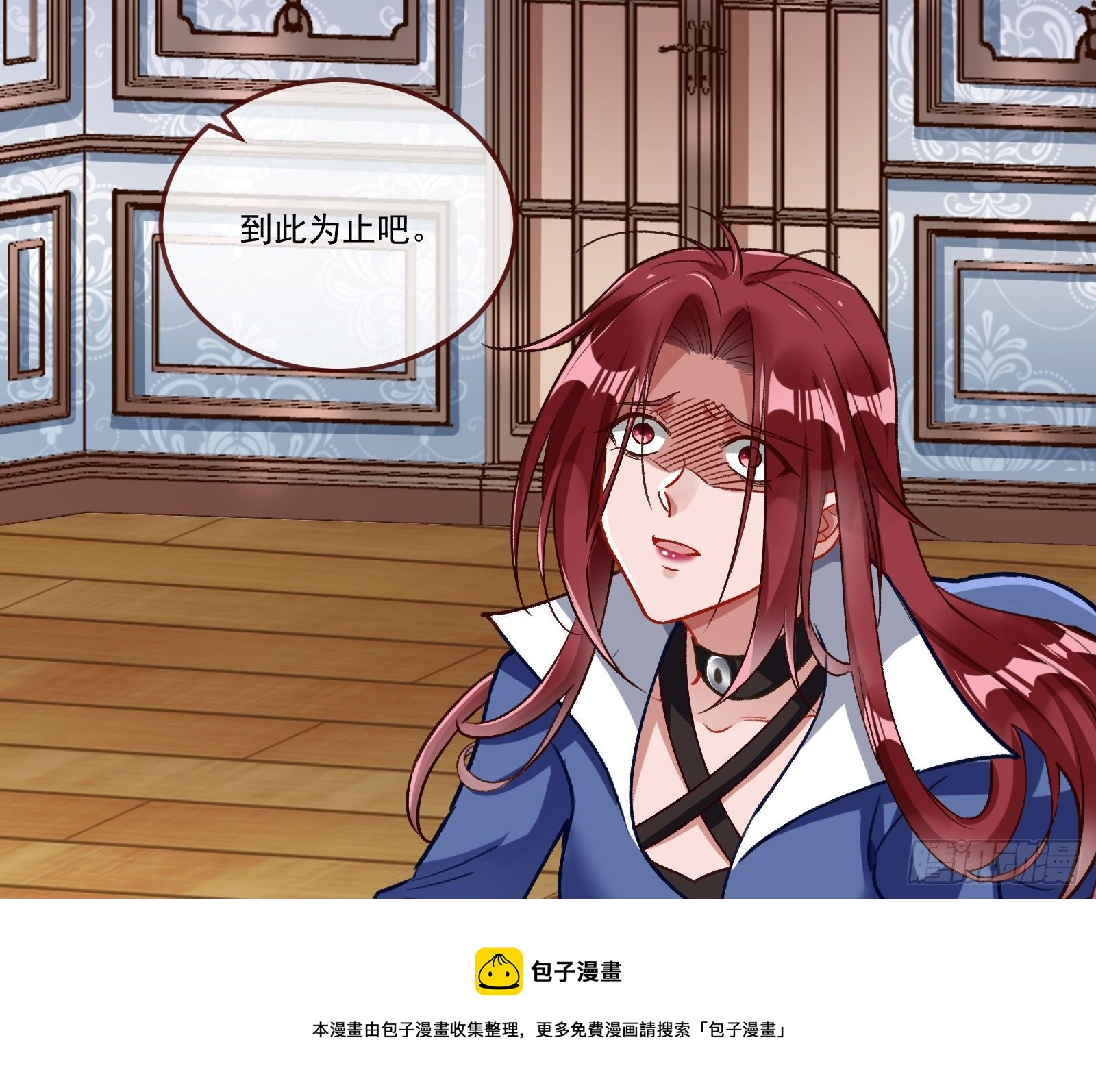 逃狱12