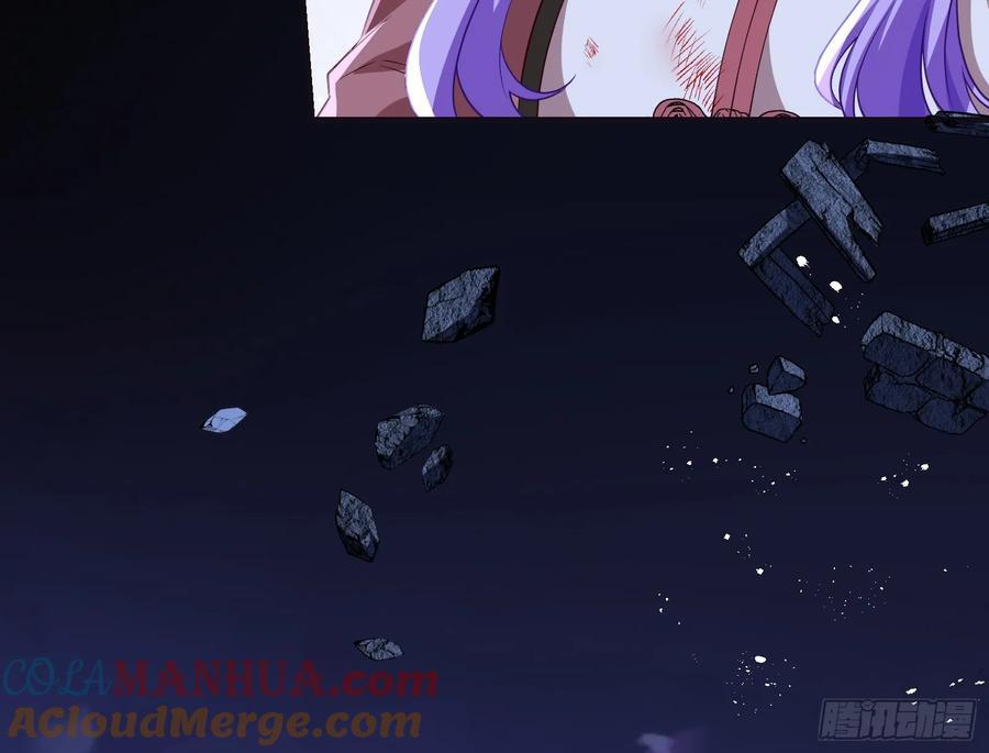化死为生76