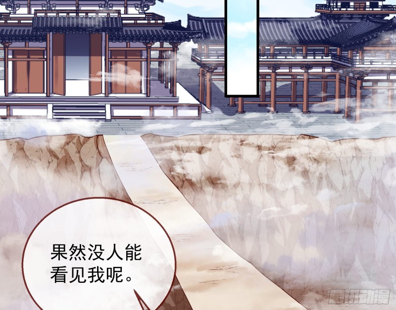 逃跑22
